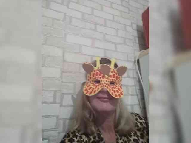 TatKotik webcam