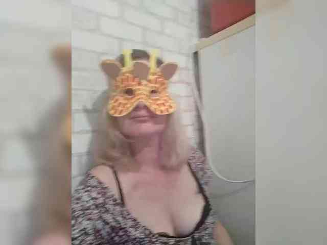 TatKotik webcam