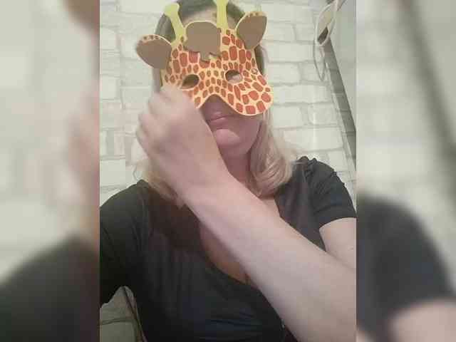 TatKotik webcam