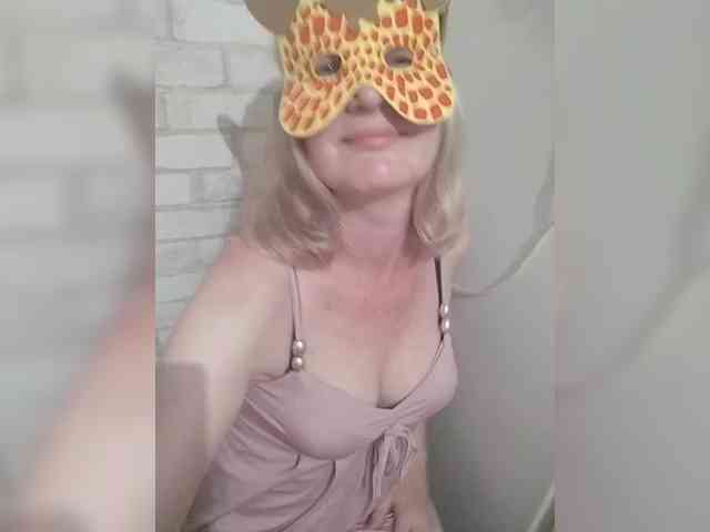 TatKotik webcam