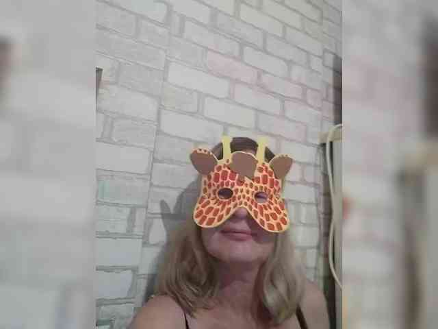 TatKotik webcam
