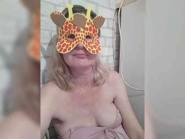 TatKotik webcam