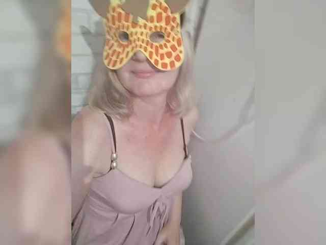 TatKotik webcam