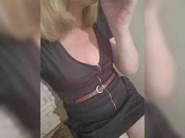 TatKotik webcam