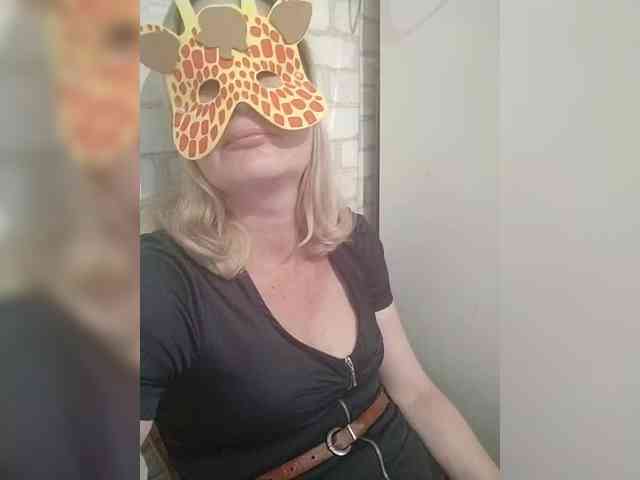 TatKotik webcam