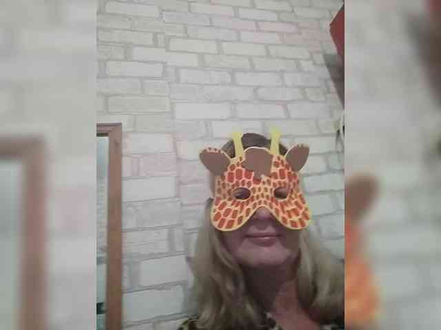 TatKotik webcam