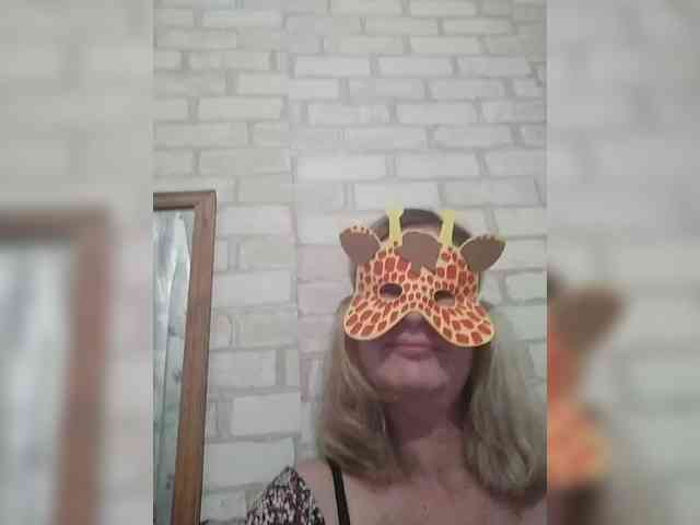 TatKotik webcam