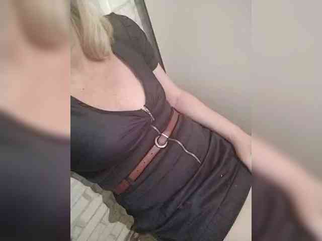 TatKotik webcam