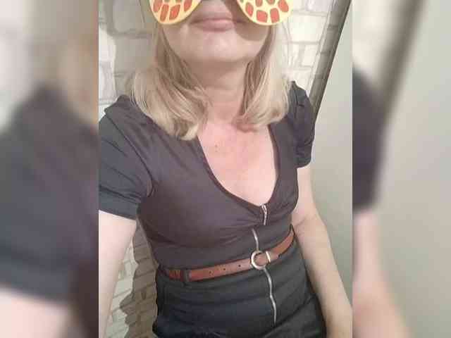 TatKotik webcam