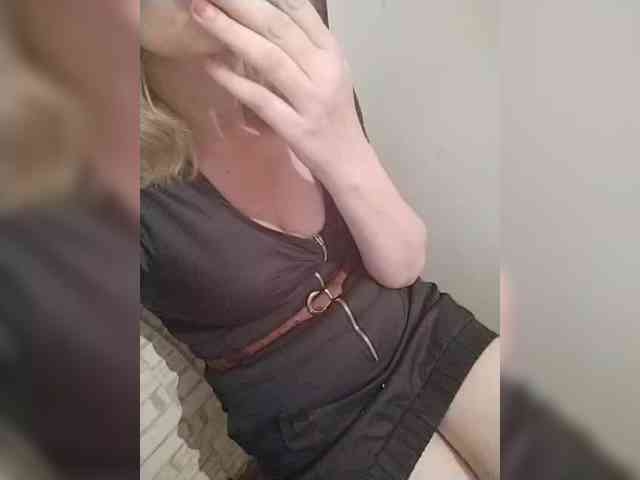 TatKotik webcam