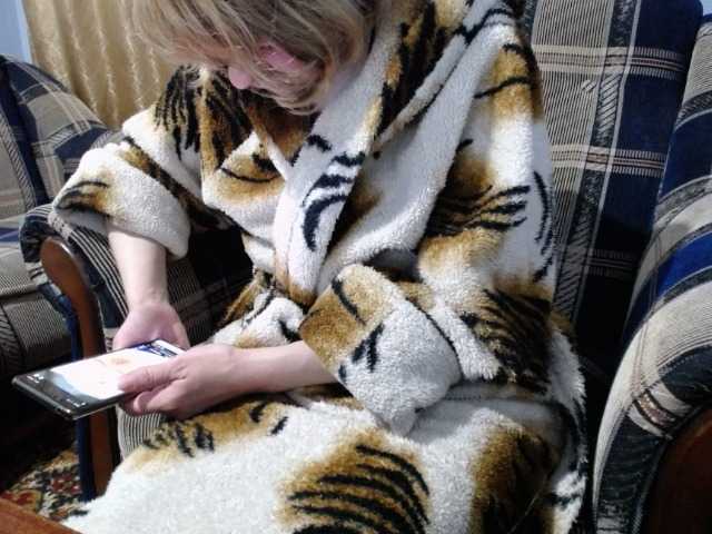 Vitaly84's BongaCams show and profile