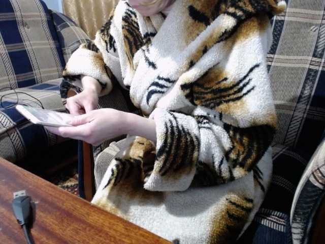 Vitaly84's BongaCams show and profile