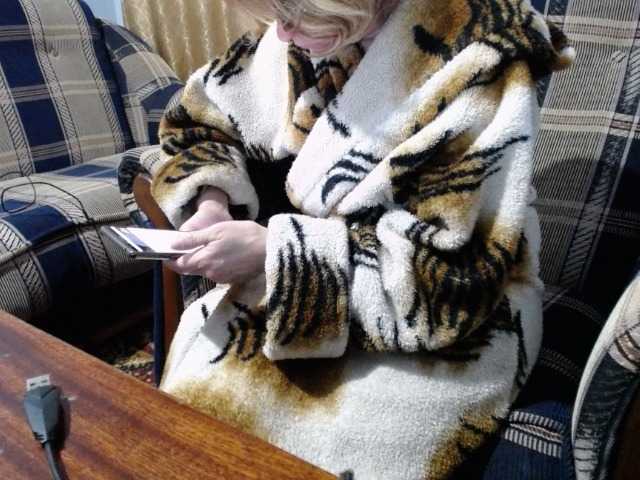 Vitaly84's BongaCams show and profile