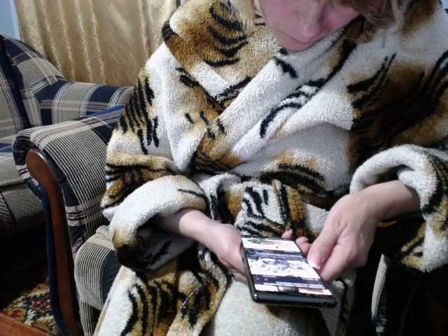 Vitaly84's BongaCams show and profile