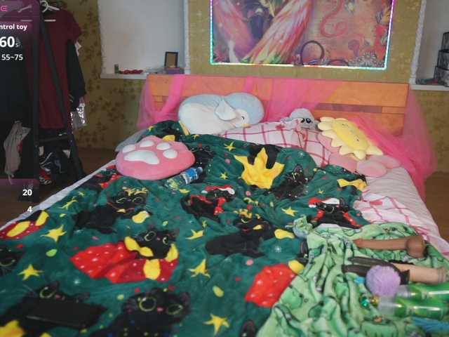 Dia-Angel's BongaCams show and profile