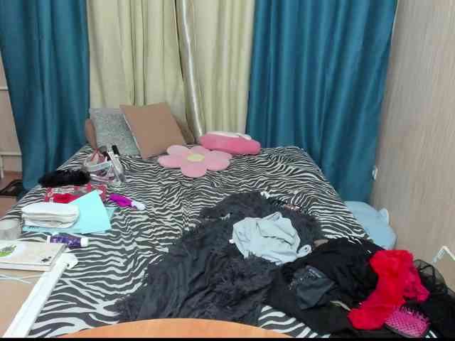 Dia-Angel webcam
