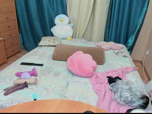 Dia-Angel webcam