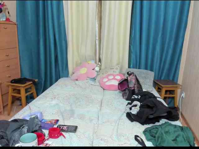 Dia-Angel webcam