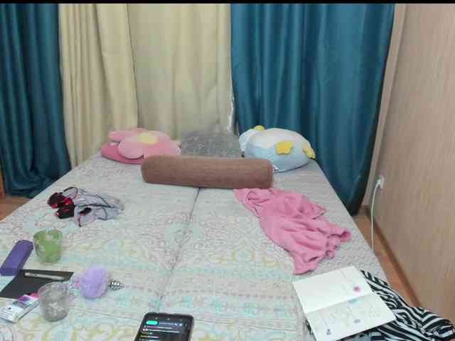 Dia-Angel webcam