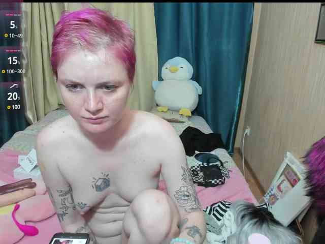 Dia-Angel webcam