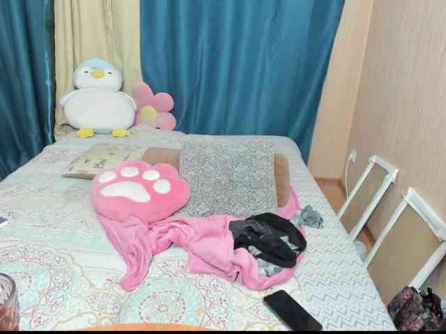 Dia-Angel webcam