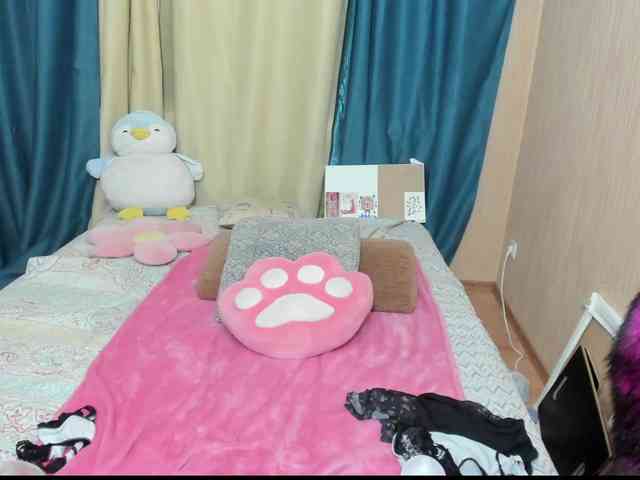 Dia-Angel webcam