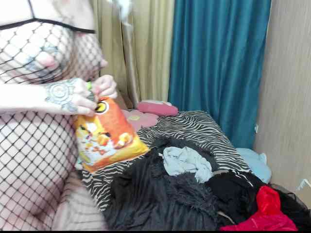 Dia-Angel webcam