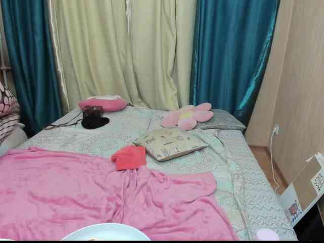 Dia-Angel webcam