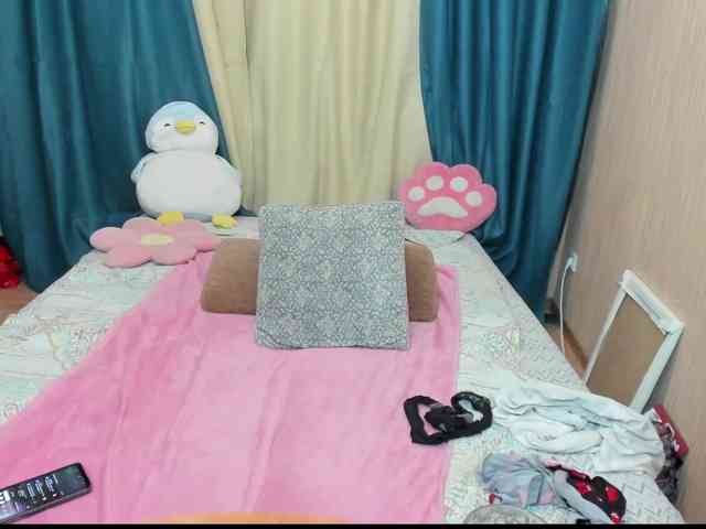 Dia-Angel webcam