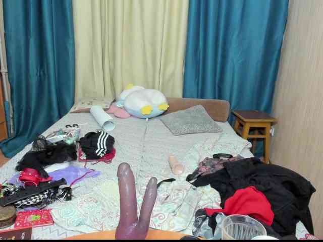 Dia-Angel webcam