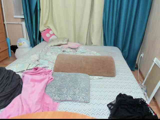 Dia-Angel webcam