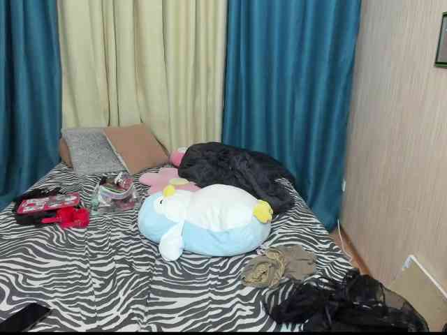 Dia-Angel webcam