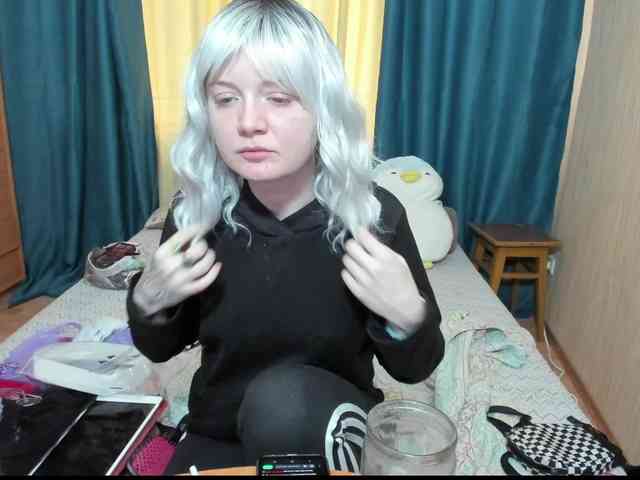 Dia-Angel webcam