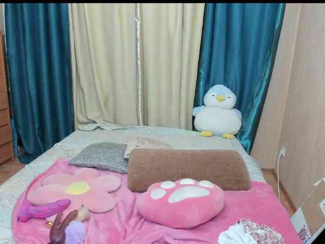 Dia-Angel webcam
