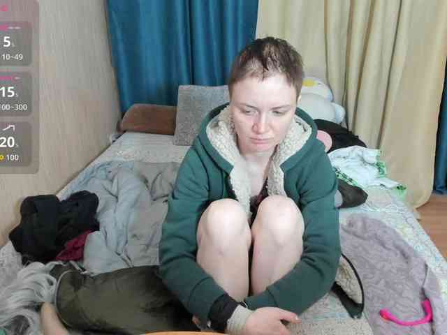 Dia-Angel webcam