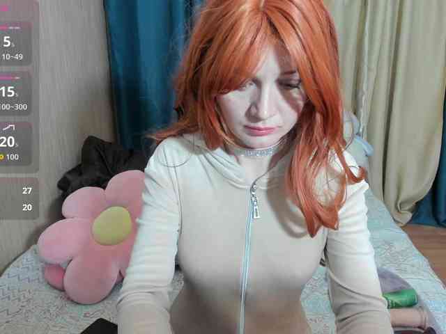 Dia-Angel webcam
