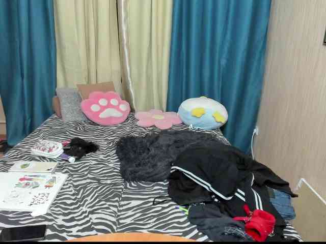 Dia-Angel webcam