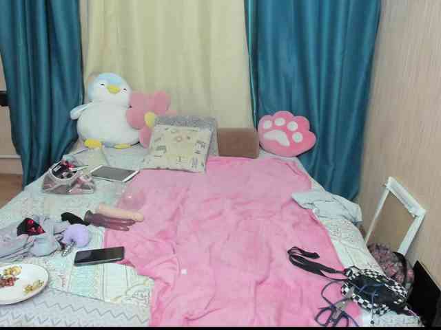 Dia-Angel webcam