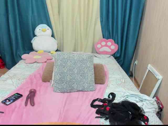 Dia-Angel webcam