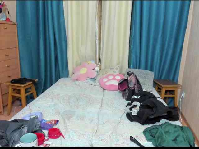 Dia-Angel webcam