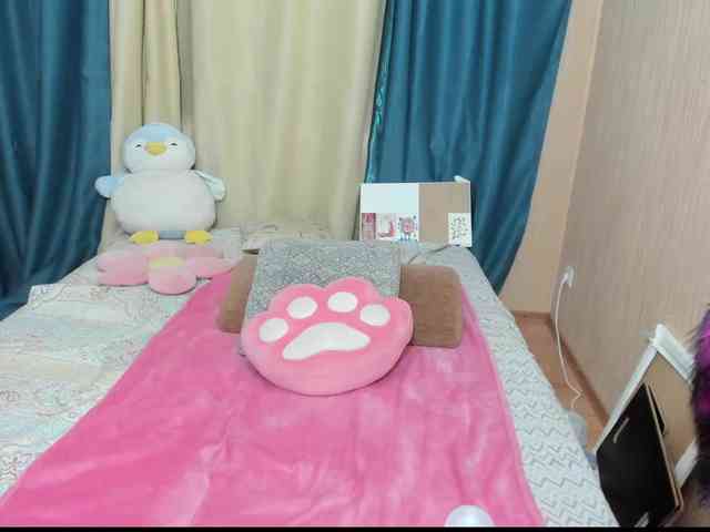 Dia-Angel webcam