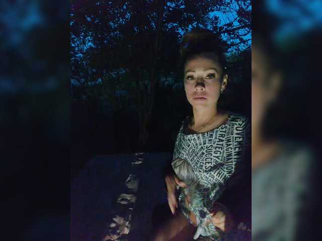 SkyXS