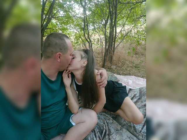 SkyXS