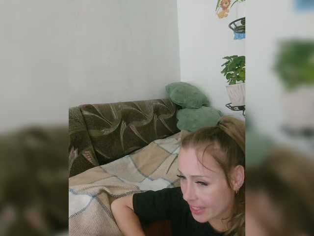  SkyXS chat room