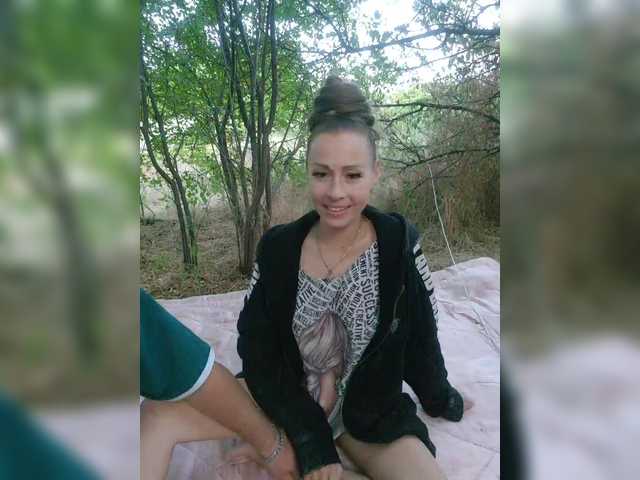 SkyXS