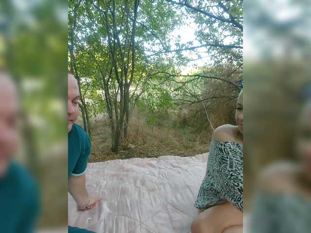 SkyXS