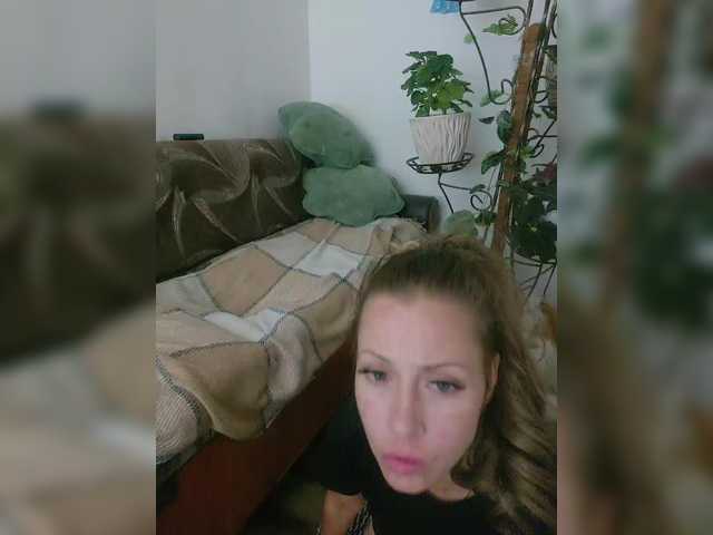  SkyXS chat room