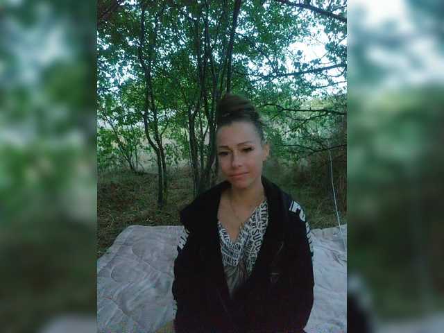 SkyXS