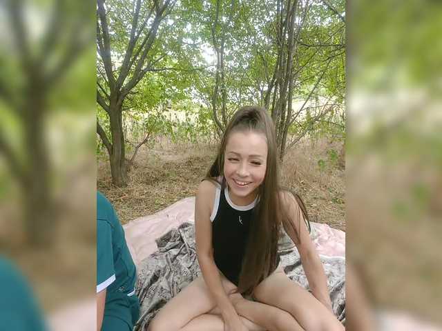 SkyXS