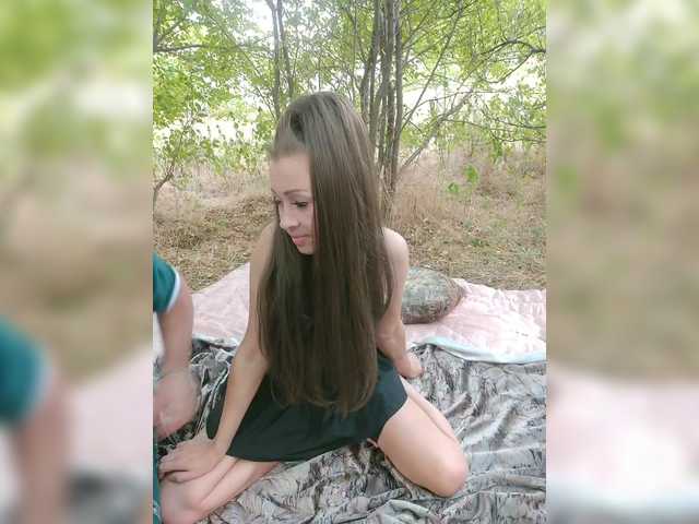 SkyXS